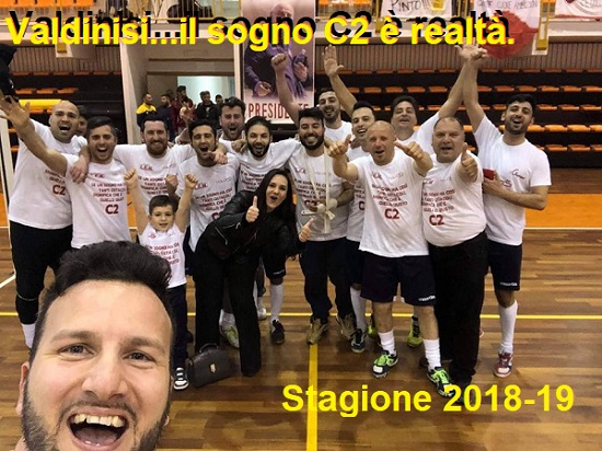 esultanza-promozione